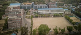 대구가톨릭대학교사범대학부속무학고등학교 - 나무위키