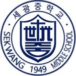 학교법인신성학원매점 | 학교법인 세광학원 - 나무위키 학교법인 세광학원