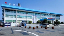 합천군청 - 나무위키 합천군청
