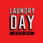 런드리데이석계 | 런드리 데이 - 나무위키 런드리 데이