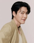 김우빈 - 나무위키 김우빈