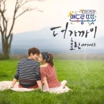 더 가까이 - 나무위키 더 가까이