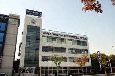 한국기독글로벌스쿨 - 나무위키 한국기독글로벌스쿨