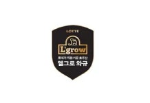롯데중동랄프로렌임진희 | 롯데상사 - 나무위키 롯데상사