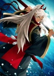 세미라미스컨설팅 | Fate/Grand Order/서번트/엑스트라 클래스/룰러/아마쿠사 시로 - 나무위키 Fate/Grand Order/서번트/엑스트라 클래스/룰러/아마쿠사 시로