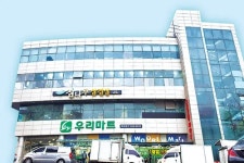 우리마트두진점 | 우리마트 동삼점 - 나무위키 우리마트 동삼점