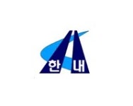 고양한내초등학교집단급식소 | 고양한내초등학교 - 나무위키 고양한내초등학교