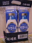 우유아저씨 경남총판 | 부산경남우유협동조합 - 나무위키 부산경남우유협동조합