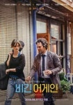 시그니처 아트카드 - 나무위키 시그니처 아트카드
