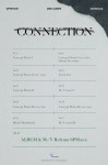 CONNECTION - 나무위키 CONNECTION