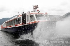 강원여객자동차정비공장주 | 강원여객 - 나무위키 강원여객