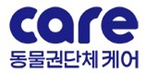 동물사랑실천협회 - 나무위키 동물사랑실천협회