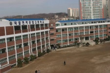덕일전자공업고등학교 - 나무위키 덕일전자공업고등학교