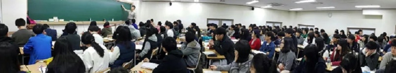 명인에듀중계지점(명인하 | 킹콩(강사) - 나무위키 킹콩(강사)