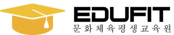 Zicon 평생교육원 | 문화체육 평생교육원 - 나무위키 문화체육 평생교육원