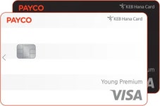 놀이의발견_PAYCO_4 | 페이코 - 나무위키 페이코