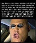 주식회사 모피어스엠 서울지점 | 모피어스 - 나무위키 모피어스