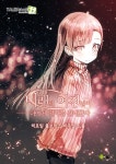 미래의 여친님이 나에게 인사를 건네왔다 - 나무위키 미래의 여친님이 나에게 인사를 건네왔다