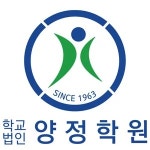 학교법인신성학원매점 | 학교법인 양정학원 - 나무위키 학교법인 양정학원