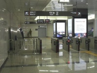 양재역 - 나무위키 양재역