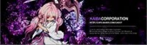 (주)케이씨코퍼레이션 옥수지점 | KC 카이바 코퍼레이션 - 나무위키 KC 카이바 코퍼레이션
