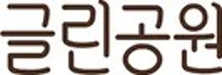 동탄구/상권 - 나무위키 동탄구/상권