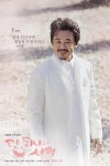 단, 하나의 사랑 - 나무위키 단, 하나의 사랑