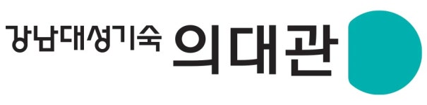 (주)아워홈 강남대성기숙의대관점 | 강남대성기숙 의대관 - 나무위키 강남대성기숙 의대관