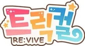피라 - 나무위키 피라