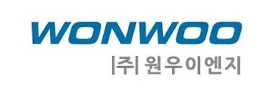 원우이엔지 - 나무위키 원우이엔지