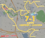 CU화성광도점 | 화성 마을버스 7-1 - 나무위키 화성 마을버스 7-1