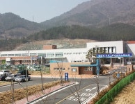 해남교도소 - 나무위키 해남교도소