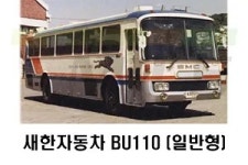 새한자동차대성텐트 | 새한 BU - 나무위키 새한 BU