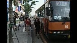 대구시계부근(하행) | 대구광역시 시내버스/역사 - 나무위키 대구광역시 시내버스/역사