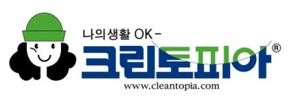 크린토피아 - 나무위키 크린토피아