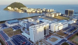 이삭푸드서비스(주) 한국해양과학기술원 | 한국해양과학기술원 - 나무위키