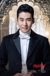 틀:뮤지컬 팬텀/삼연 - 나무위키 틀:뮤지컬 팬텀/삼연