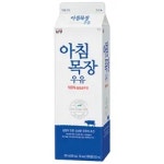 남양우유신가가정대리점 | 남양유업 - 나무위키 남양유업
