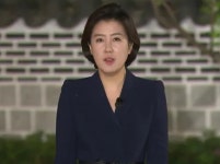 변호사송현정법률사무소 | 송현정 - 나무위키 송현정