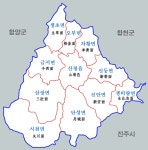 산청군/행정 - 나무위키 산청군/행정
