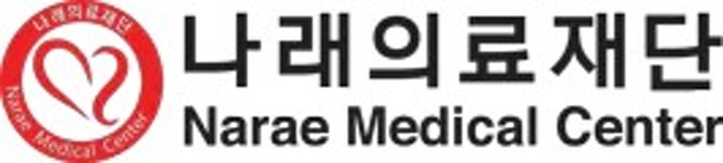 나래의료재단 - 나무위키 나래의료재단