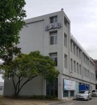 서원대학교 학교기업사업단 서원식품센터(몽뺑) | 서원대학교/캠퍼스 - 나무위키 서원대학교/캠퍼스