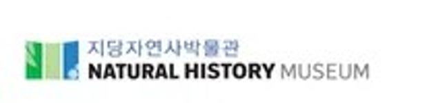 지당자연사박물관 - 나무위키 지당자연사박물관