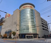 롯데마트 서울양평점 - 나무위키 롯데마트 서울양평점