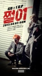BIGBANG - 나무위키 BIGBANG