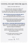 이디야커피충북음성성본 | 이디야커피 - 나무위키 이디야커피