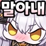 하시요 - 나무위키 하시요
