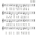 (주)유학산업개발 도개온천 | 도개고등학교 - 나무위키 도개고등학교