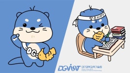 대구경북과학기술원(E6 422호) | 대구경북과학기술원 - 나무위키 대구경북과학기술원