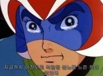 지금까지 이정도로 격렬한 분노를 느낀적이 없었어 - 나무위키 지금까지 이정도로 격렬한 분노를 느낀적이 없었어